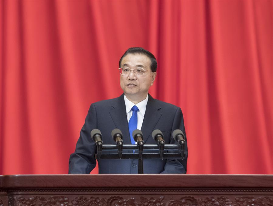 CHINA-BEIJING-LI KEQIANG-SCIENCE AND TECHNOLOGY AWARD CONFERENCE(CN)