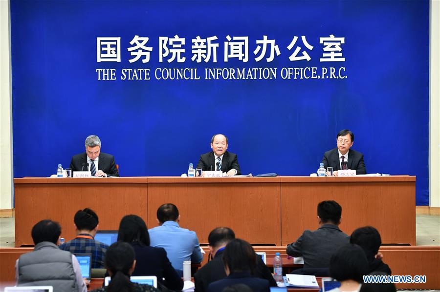 CHINA-BEIJING-STATE COUNCIL-PRESS CONFERENCE-ECONOMY (CN)