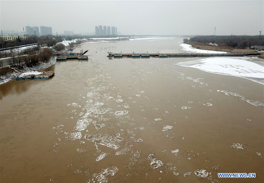 CHINA-JINAN-YELLOW RIVER-FLOATING BRIDGE (CN)