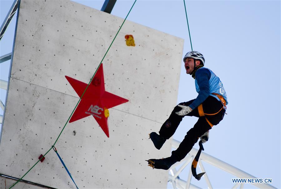 (SP)CHINA-HOHHOT-ICE CLIMBING-UIAA WORLD CUP(CN)