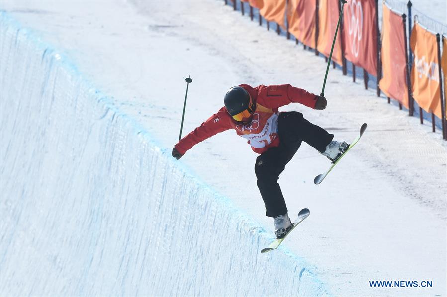 (SP)OLY-SOUTH KOREA-PYEONGCHANG-FREESTYLE SKIING-MEN' SKI HALFPIPE-QUALIFICATION