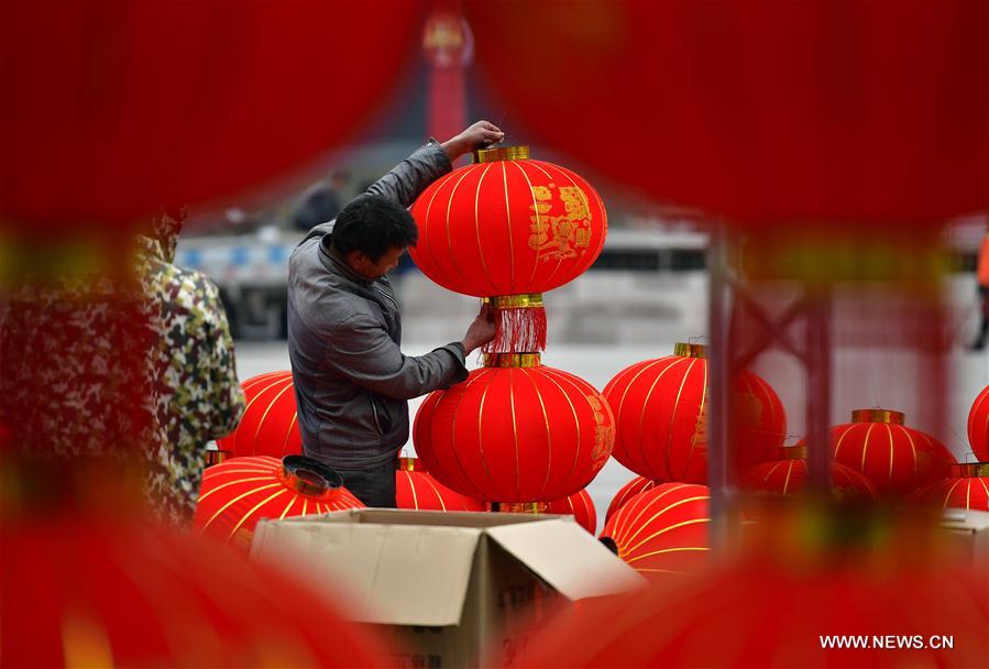 #CHINA-HUBEI-LANTERNS (CN)