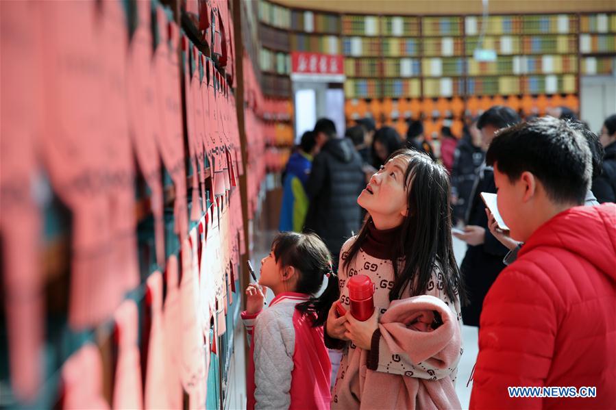 #CHINA-LANTERN FESTIVAL-CELEBRATIONS (CN)