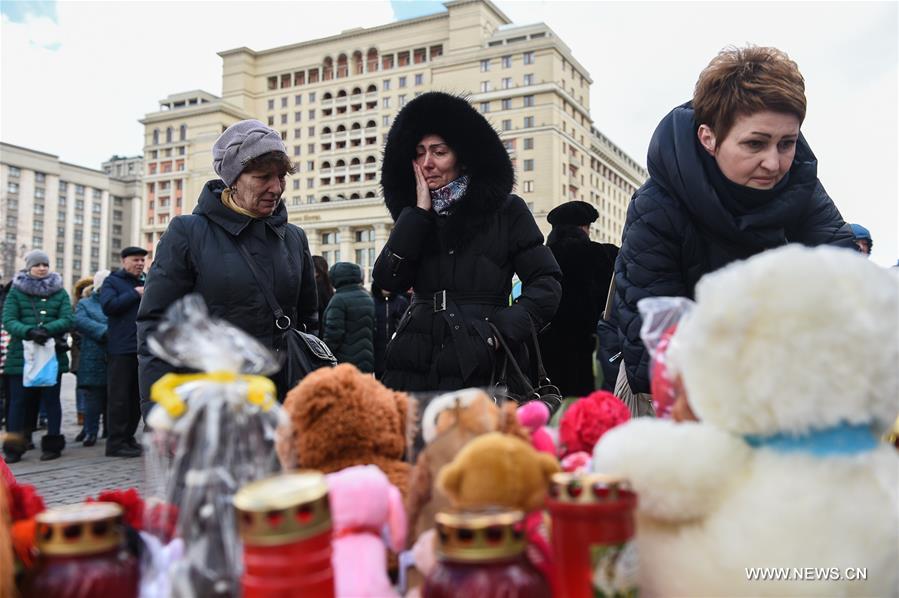 RUSSIA-MOSCOW-KEMEROVO FIRE-FLOWERS