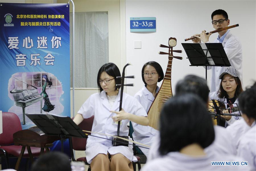 CHINA-BEIJING-HOSPITAL-ORCHESTRA (CN)