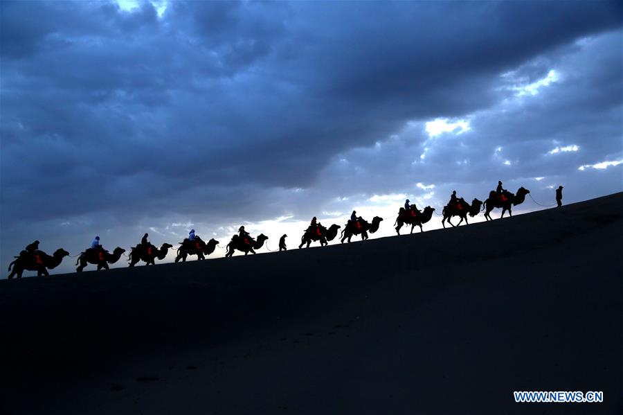 XINHUA PHOTO WEEKLY CHOICES (CN)