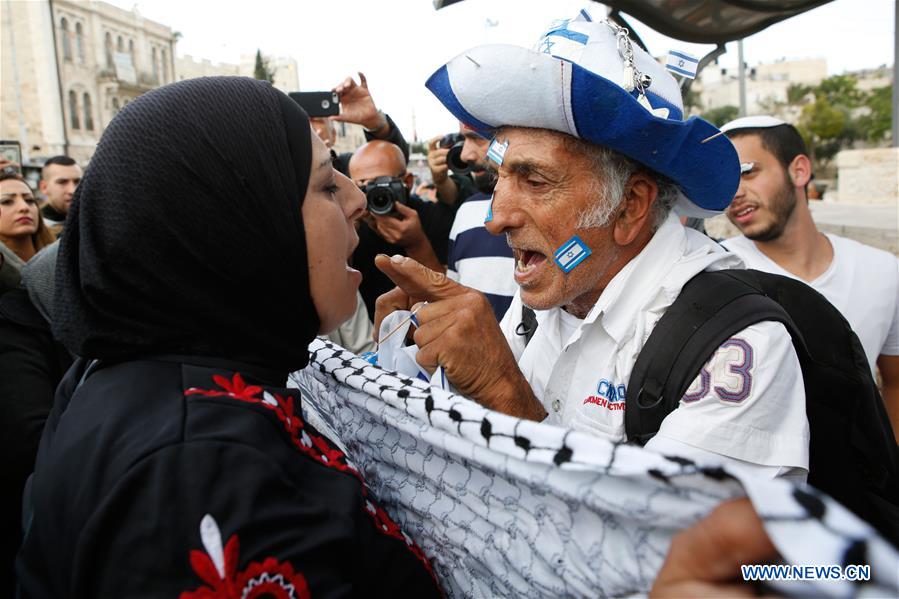 MIDEAST-JERUSALEM-JERUSALEM DAY