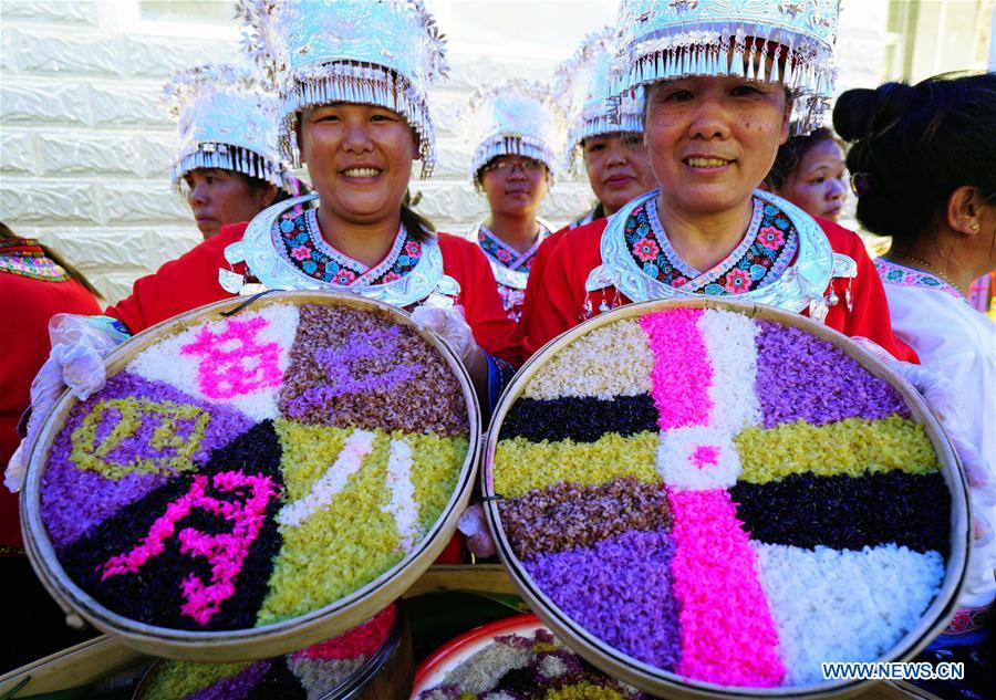 #CHINA-SIYUEBA FESTIVAL-CELEBRATION(CN)