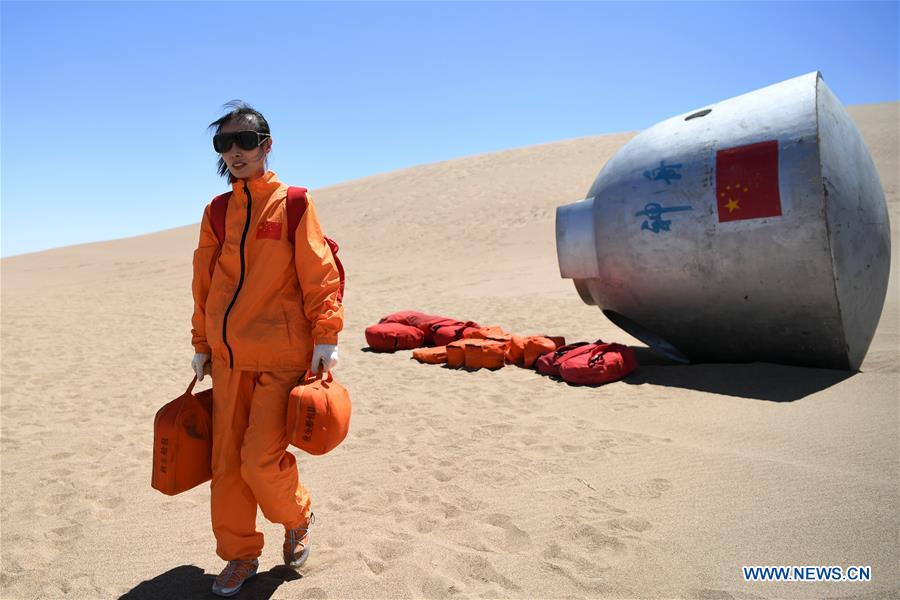 CHINA-GANSU-TAIKONAUT-DESERT-WILDERNESS-SURVIVAL-TRAINING (CN)