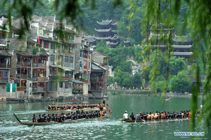 #CHINA-GUIZHOU-DRAGON BOAT RACE-TRAINING(CN)