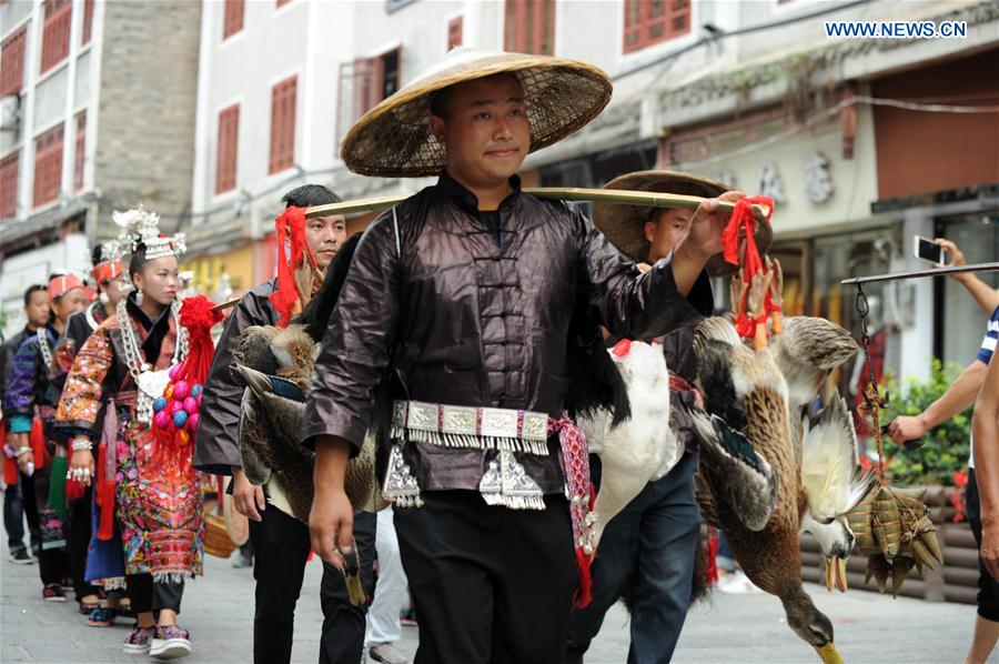 #CHINA-GUIZHOU-ZHENYUAN-DRAGON BOAT CULTURAL FESTIVAL (CN)