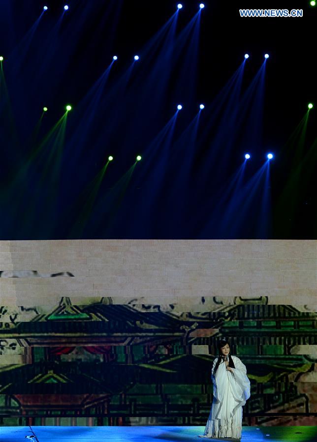 CHINA-SHAANXI-XI'AN-POETRY (CN)