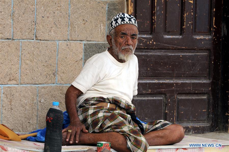 YEMEN-SANAA-DISPLACED PEOPLE