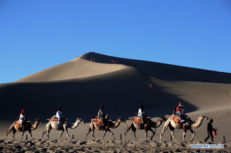 #CHINA-GANSU-DUNHUANG-TOURISM (CN)