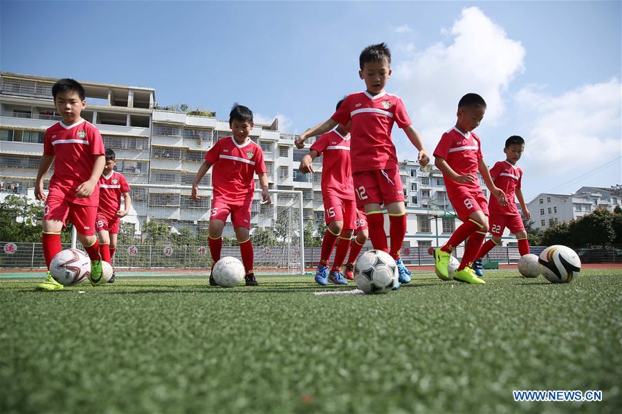 #CHINA-GUIZHOU-PRIMARY SCHOOL-FOOTBALL CAMP(CN)