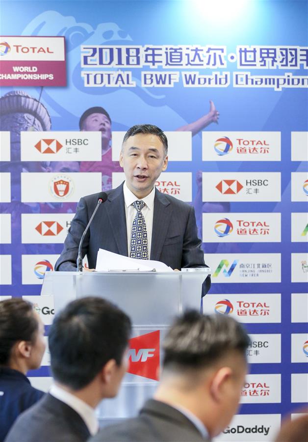 (SP)MALAYSIA-KUALA LUMPUR-BWF WORLD CHAMPIONSHIP 2018-DRAW CEREMONY