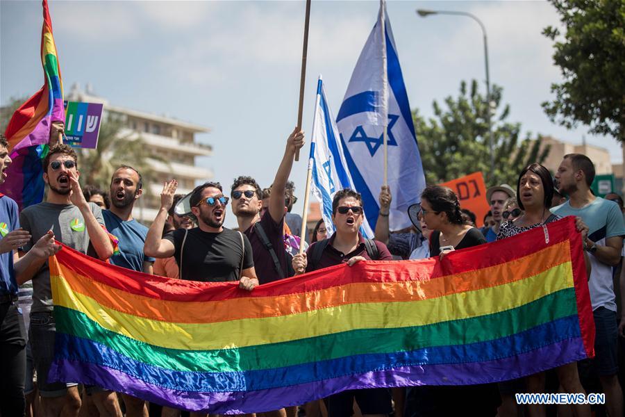 MIDEAST-JERUSALEM-PROTEST-LGBT