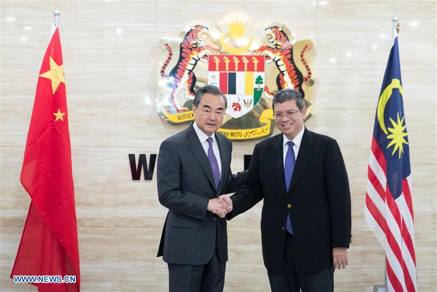 MALAYSIA-CHINA-FM-WANG YI-TALKS