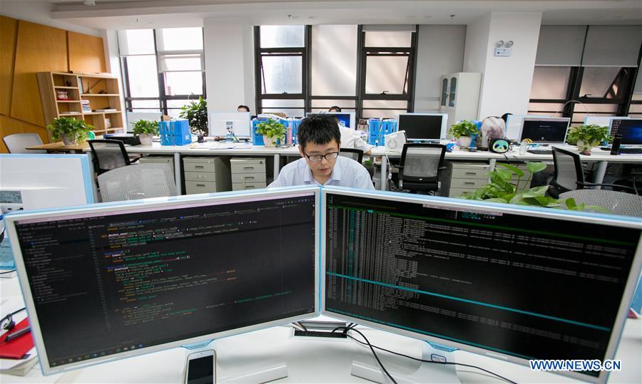 CHINA-GUIZHOU-BIG DATA-DEVELOPMENT (CN)