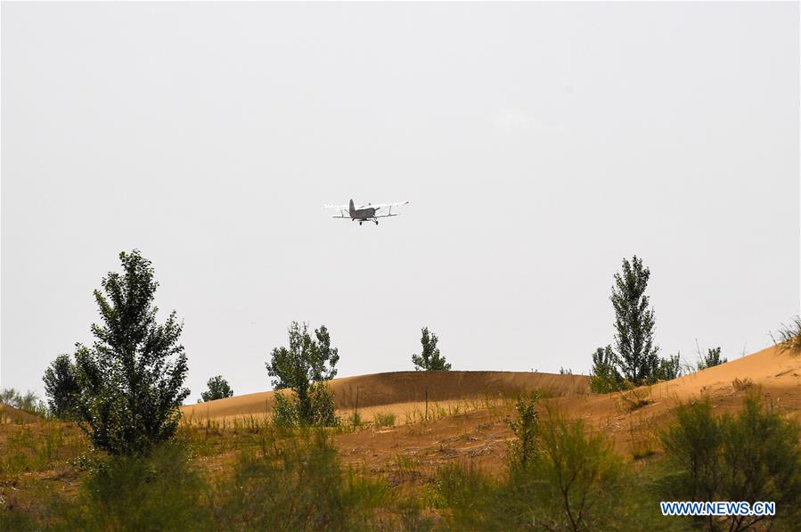 CHINA-INNER MONGOLIA-KUBUQI-DESERT CONTROL-TECHNOLOGY INNOVATION (CN) 