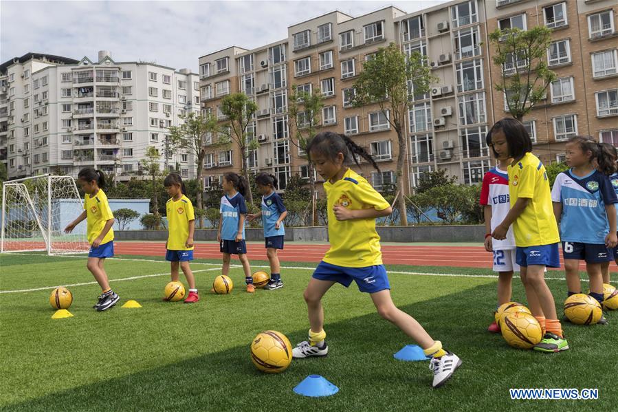 #CHINA-GUIZHOU-ZUNYI-FOOTBALL (CN)