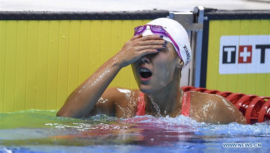 (SP)INDONESIA-JAKARTA-ASIAN GAMES-SWIMMING