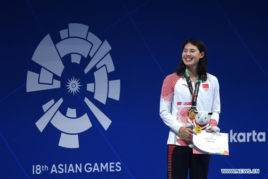 (SP)INDONESIA-JAKARTA-ASIAN GAMES-SWIMMING