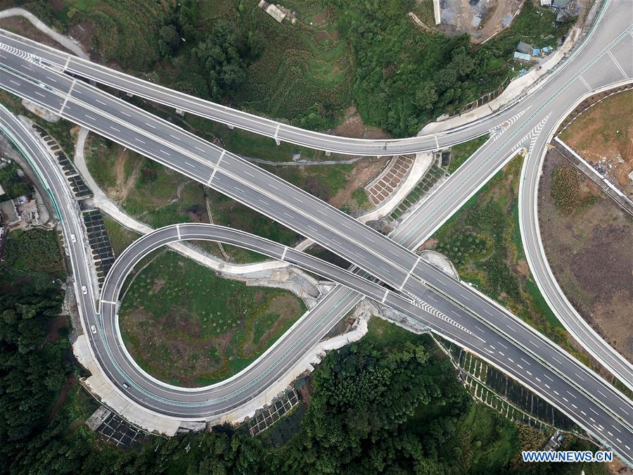 CHINA-GUIZHOU-PUDING-EXPRESSWAY (CN)