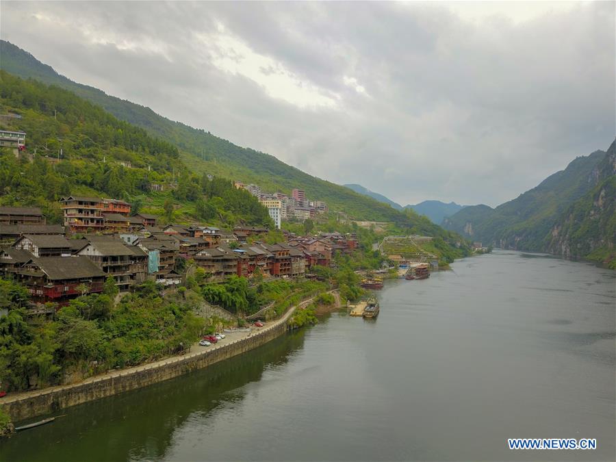 CHINA-CHONGQING-GONGTAN TOWN (CN)