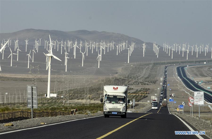 CHINA-XINJIANG-NEW ENERGY-GROWTH (CN)