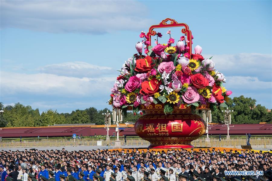 CHINA-BEIJING-MARTYRS' DAY-CEREMONY (CN)