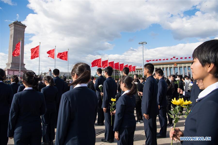 CHINA-BEIJING-MARTYRS' DAY-CEREMONY (CN)