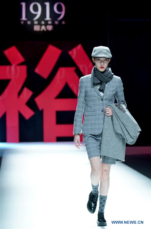 CHINA-BEIJING-FASHION WEEK-CREATIONS OF LIU YONG (CN)