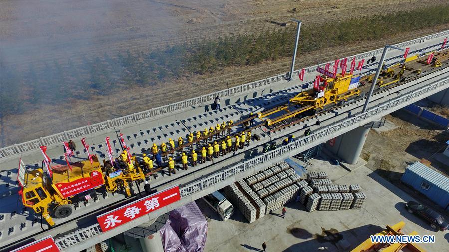 CHINA-HEBEI-BEIJING-ZHANGJIAKOU HIGH-SPEED RAILWAY-TRACK LAYING (CN)