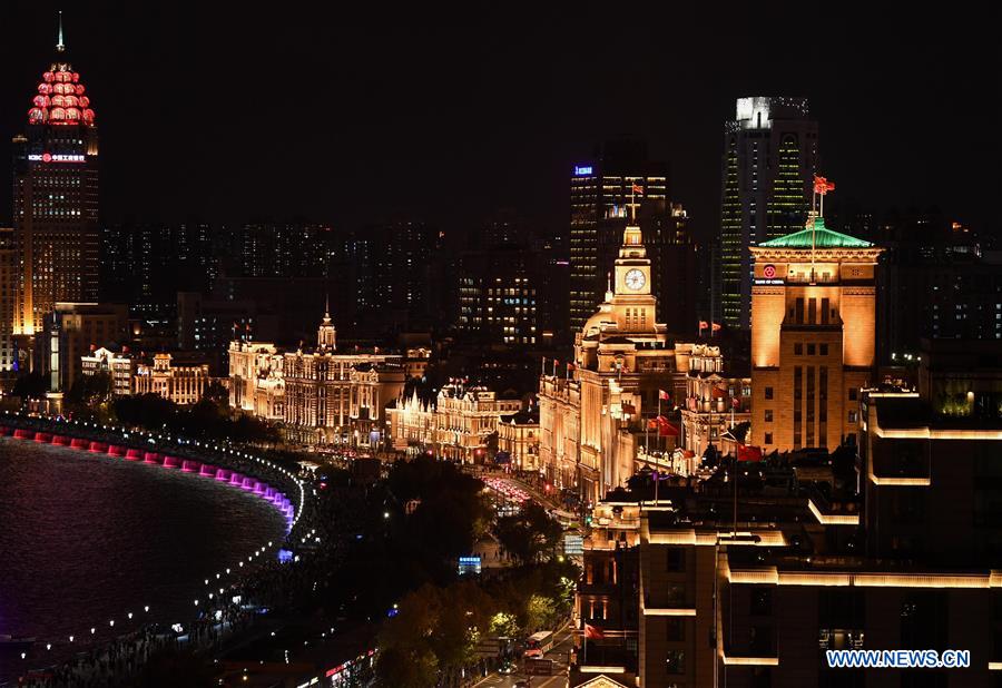 (IMPORT EXPO)CHINA-SHANGHAI-CIIE-CITY LANDSCAPE (CN)