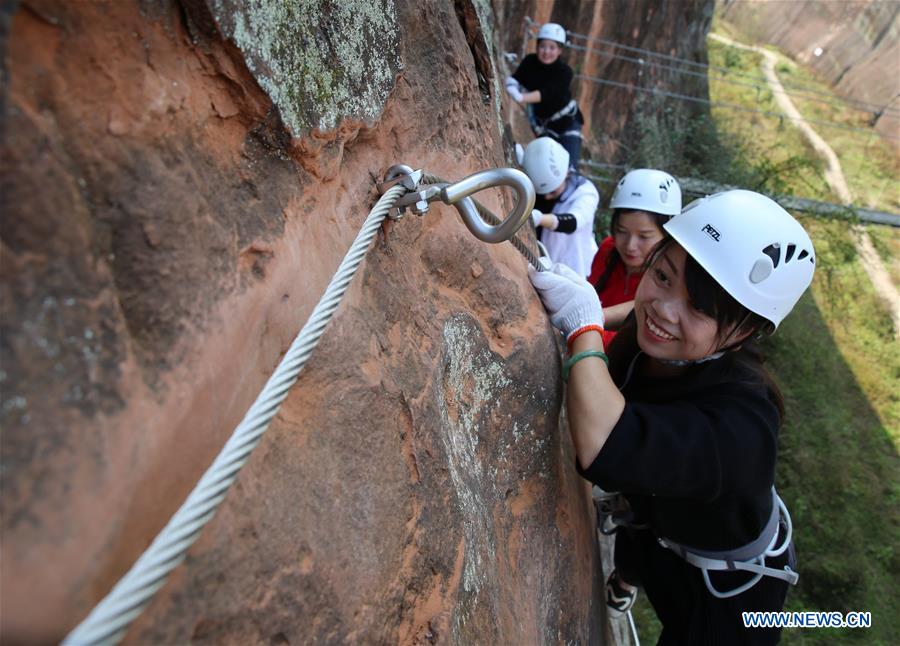 #CHINA-HUNAN-OUTDOOR SPORTS (CN)