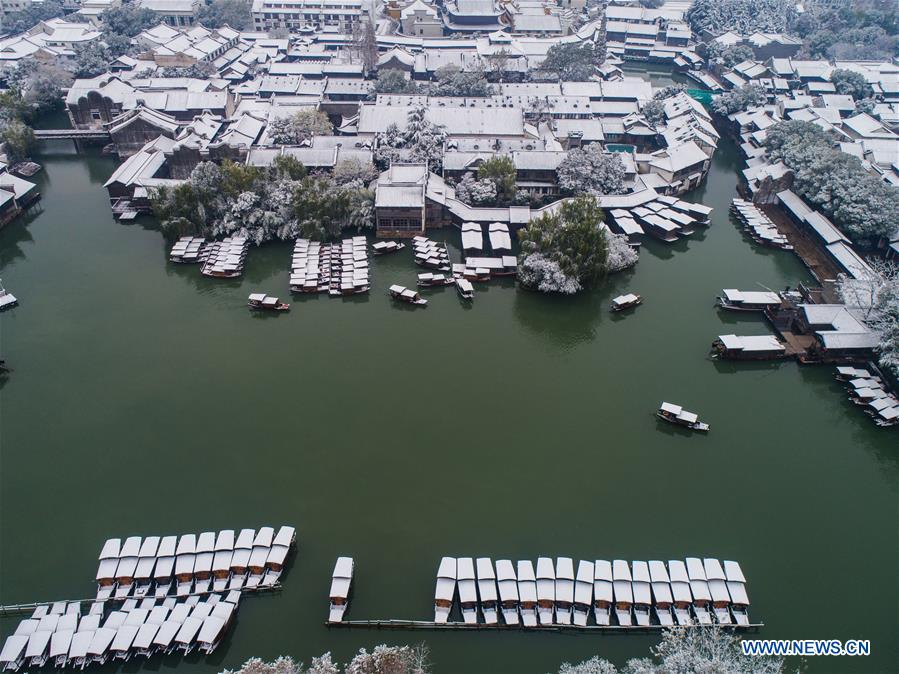 CHINA-ZHEJIANG-WUZHEN-SNOW SCENERY (CN)