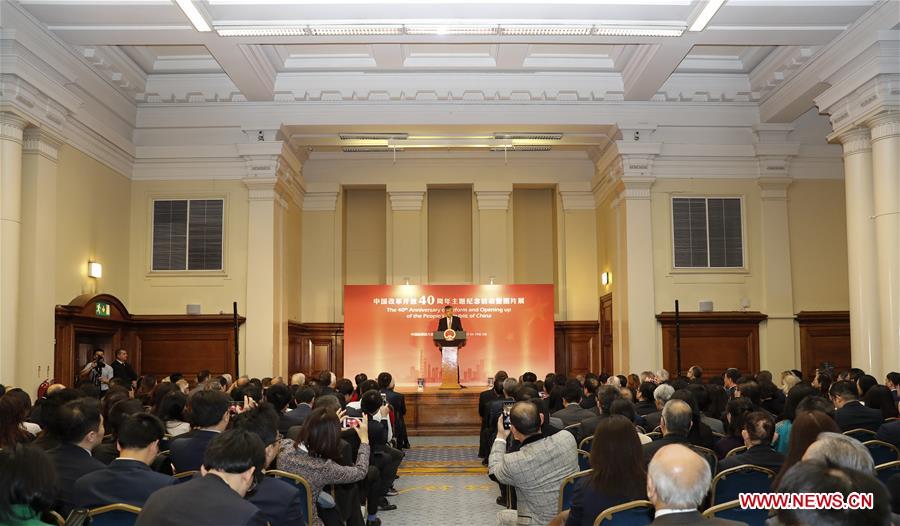 BRITAIN-LONDON-PHOTO EXHIBITION-CHINA'S REFORM AND OPENING UP-40TH ANNIVERSARY