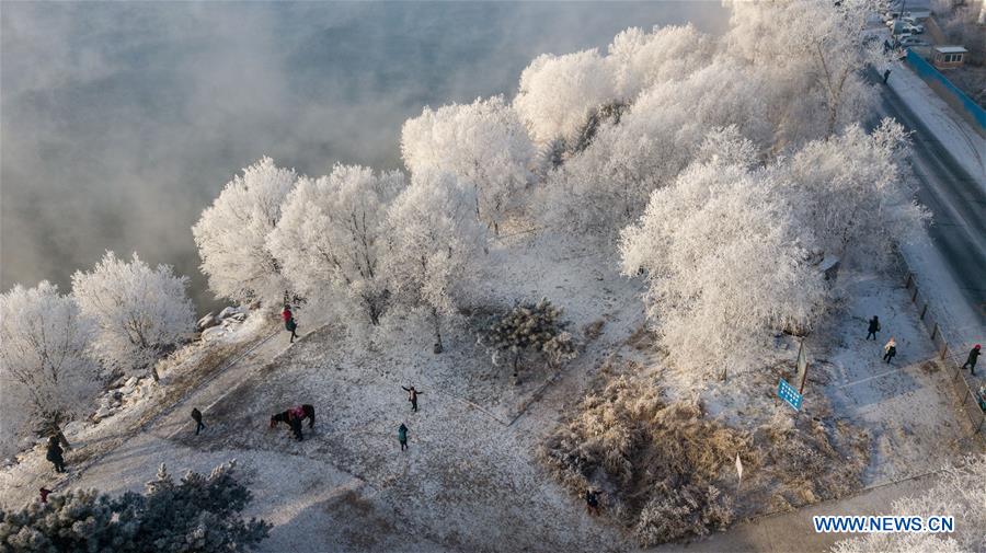 CHINA-JILIN-RIME(CN)