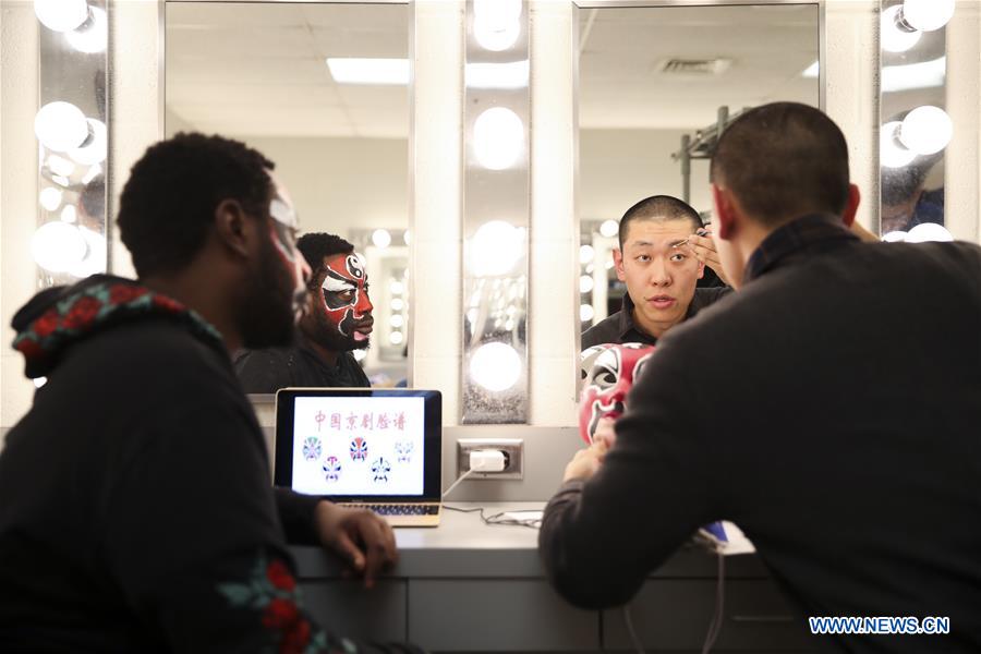 U.S.-NEW YORK STATE-CICO-AMERICAN LADY-PEKING OPERA