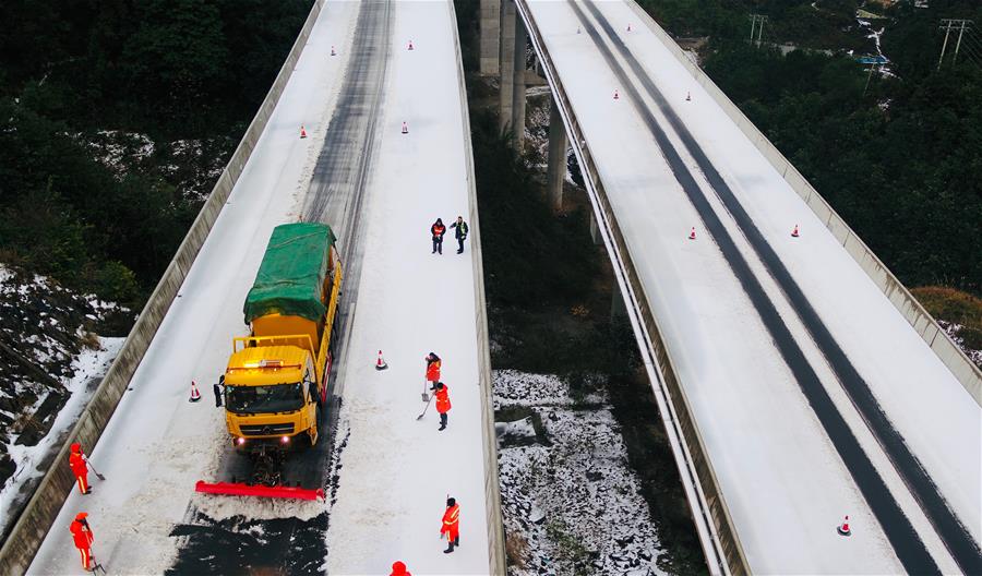 #CHINA-WEATHER-SNOW(CN)