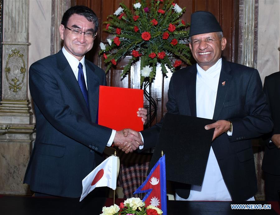 NEPAL-KATHMANDU-JAPANESE FM-VISIT