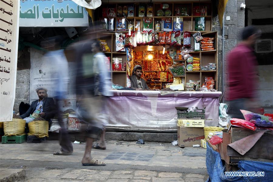 YEMEN-SANAA-DAILY LIFE