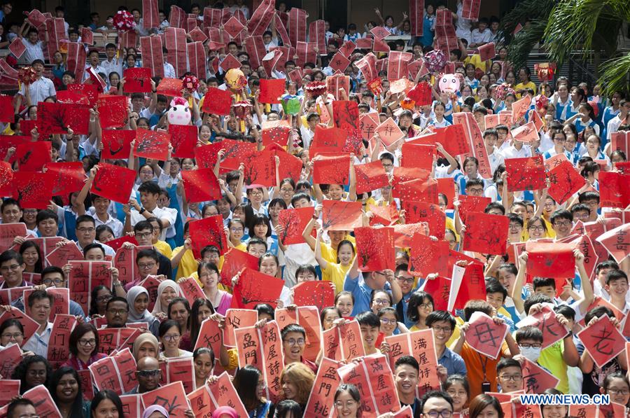 MALAYSIA-KUALA LUMPUR-SPRING FESTIVAL