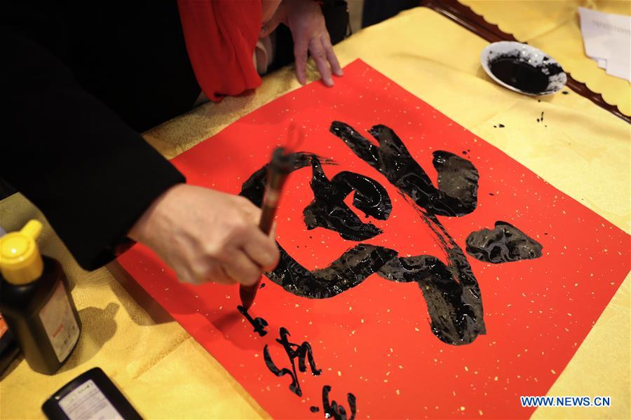 JAPAN-YOKOHAMA-CHINESE CALLIGRAPHY-SPRING FESTIVAL