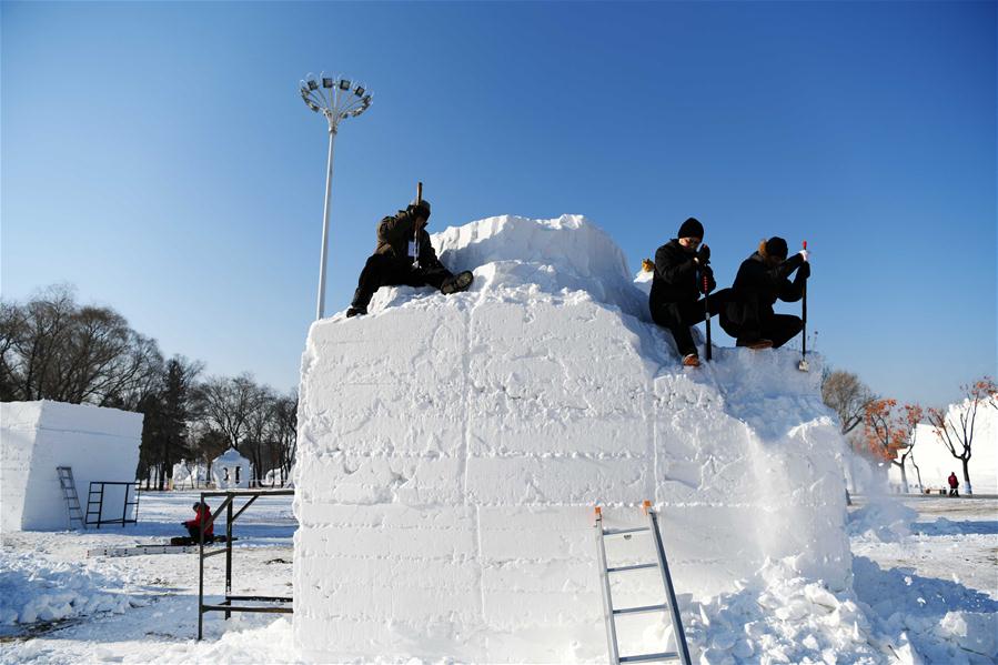 CHINA-HEILONGJIANG-HARBIN-ART ELITE-SNOW SCULPTURE COMPETITION (CN)