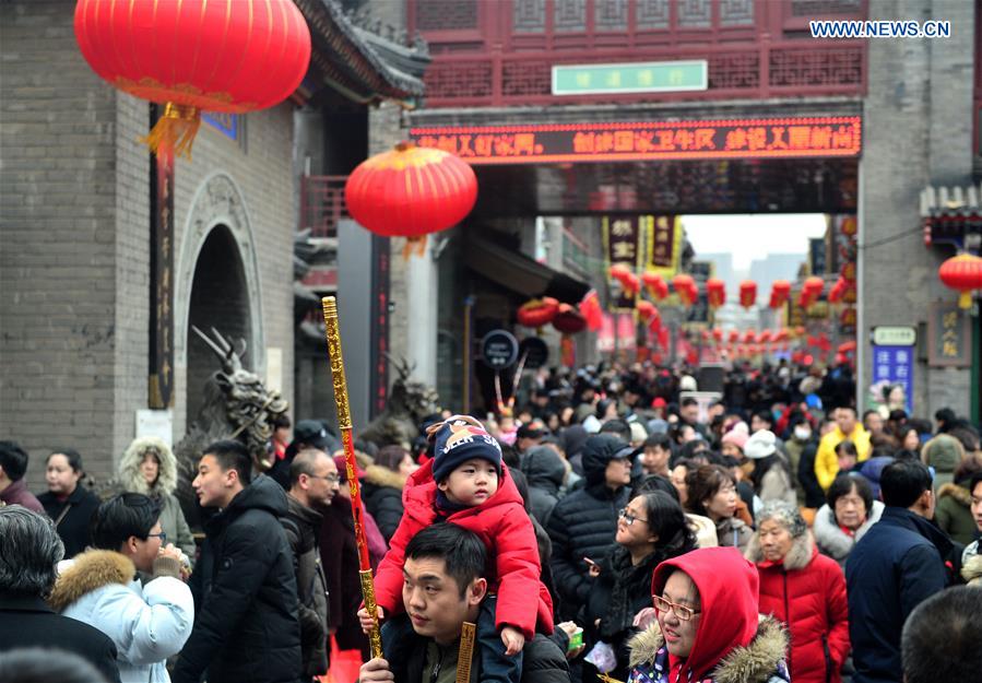 #CHINA-TIANJIN-SPRING FESTIVAL (CN)