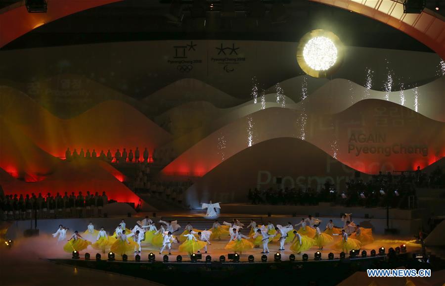 (SP)SOUTH KOREA-PAEONGCHANG WINTER GAMES-ANNIVERSARY