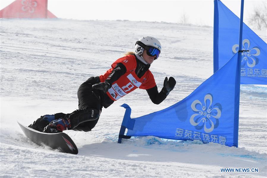 (SP)CHINA-HEBEI-ZHANGJIAKOU-FIS SNOWBOARD-PARALLEL SLALOM(CN)