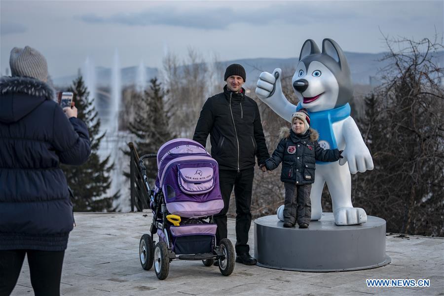 (SP)RUSSIA-KRASNOYARSK-29TH WINTER UNIVERSIADE-OPENING CEREMONY